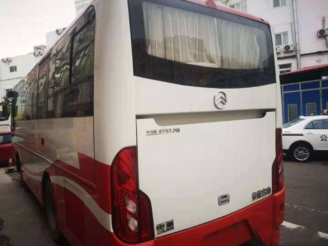Used Golden Dragon Bus XML6757 Used Tour Bus 33seats 2016 Yuchai Rear Engine 127kw Euro IV High Quality Coach Bus