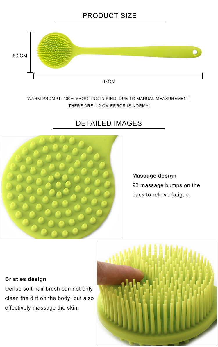OEM Logo Hygienic Exfoliate Cleaning Silicone Shower Brush