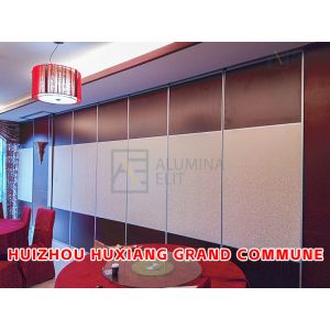  Huizhou Huxiang Grand Commune：Acoustic Partition Wall with 56dB Sound Insulation, Up to 18M Height, and 6061-T6 Profile for Banquet Halls（For Manufactures