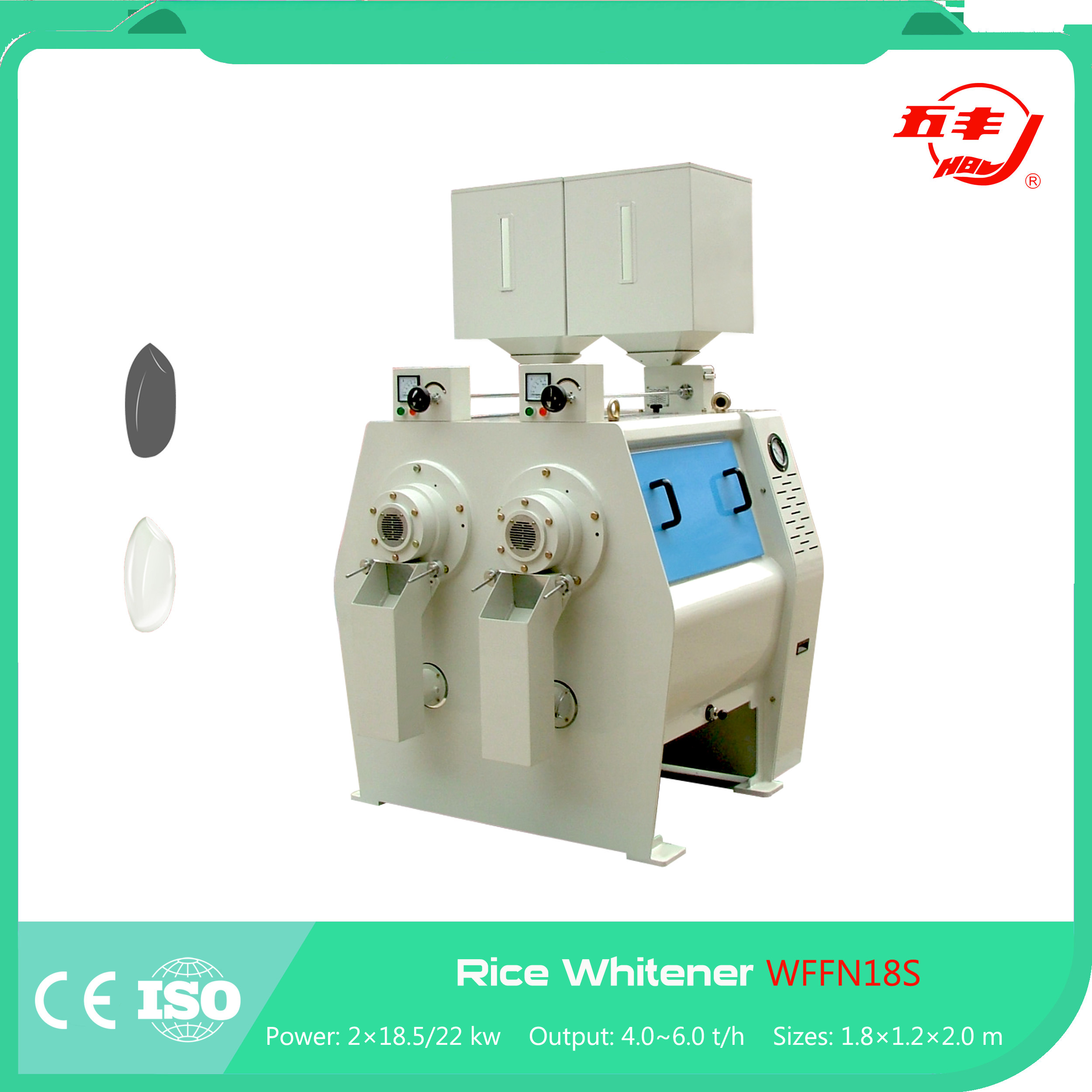 2081x1452x2002mm Lentil Peeling Rice Mill Whitener machine