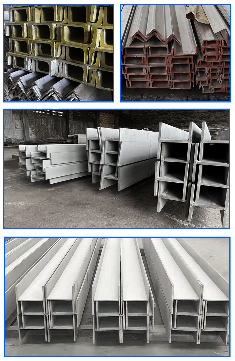 Customized U Shape Beam 201 304 309 316 316L 321 410 430 904 Material