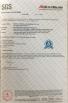 Wuhan Kingdrilling Diamond Co.,Ltd Certifications