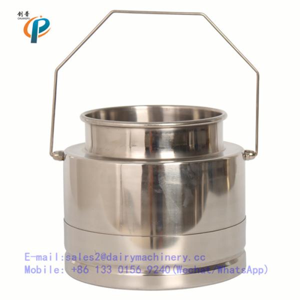 5 Litre stainless steel milk bucket for cow milking machine, milking machine