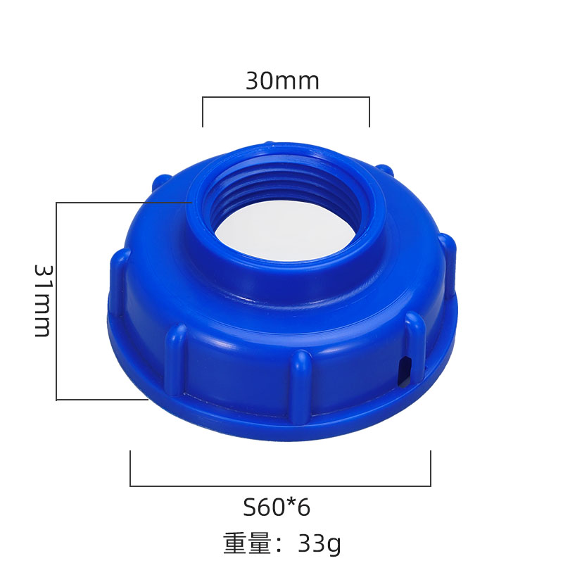 S60x6 Coarse Thread To Female 1/2" 3/4" 1" Pipe Fittings Connector Adapter IBC Valve