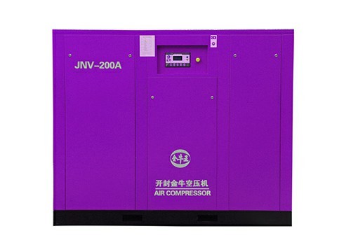 Variable Frequency Screw Air Compressor-JNV-200A Wholesale Supplier.Orders Ship Fast. Affordable Price, Friendly Service