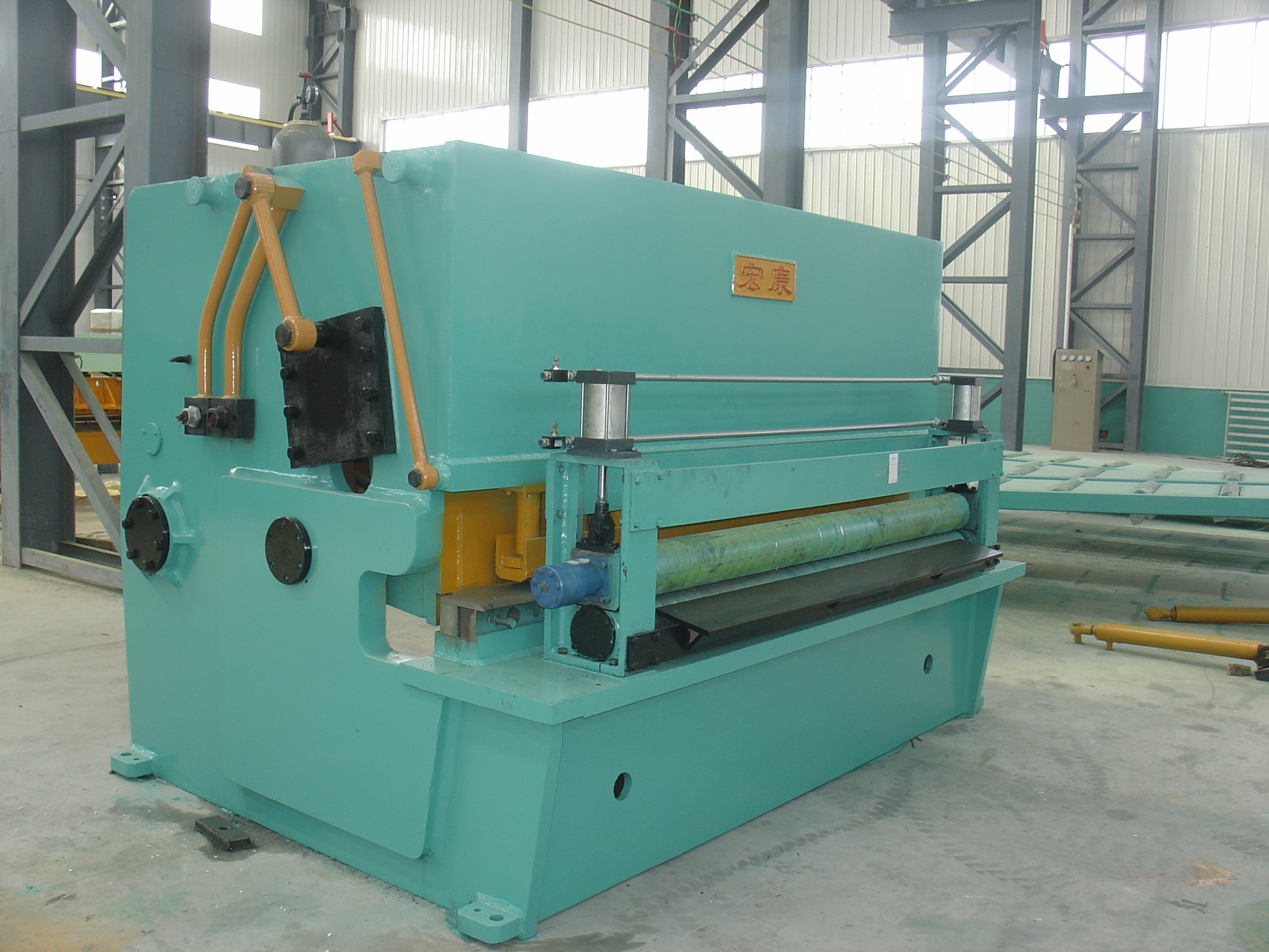 Steel Plate Shearing Machine with Core Components PLC and Cutting Speed 0-20m/min