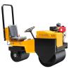 Buy cheap Vibratory Roller 0.6 Ton Mini Double Drum Ride-On Road Roller with CF178/R180 from wholesalers