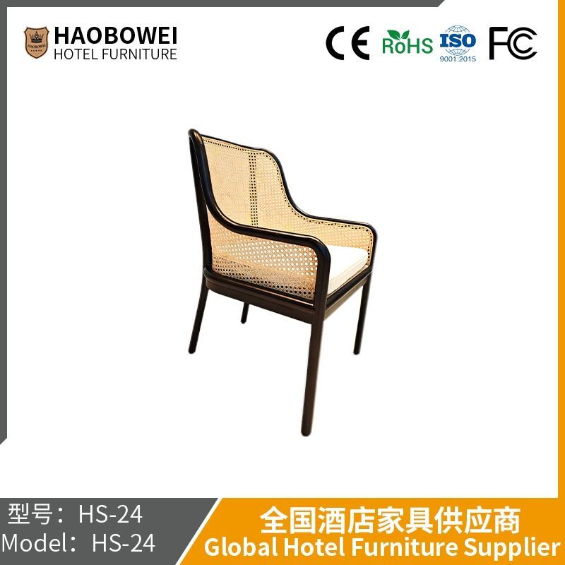 Light Luxury Dining Chair Rattan Woven Nordic Back Recliner Accommodation Solid Wood Furniture Soft Bag in The Ancient Hotel Dining Table Chair Red