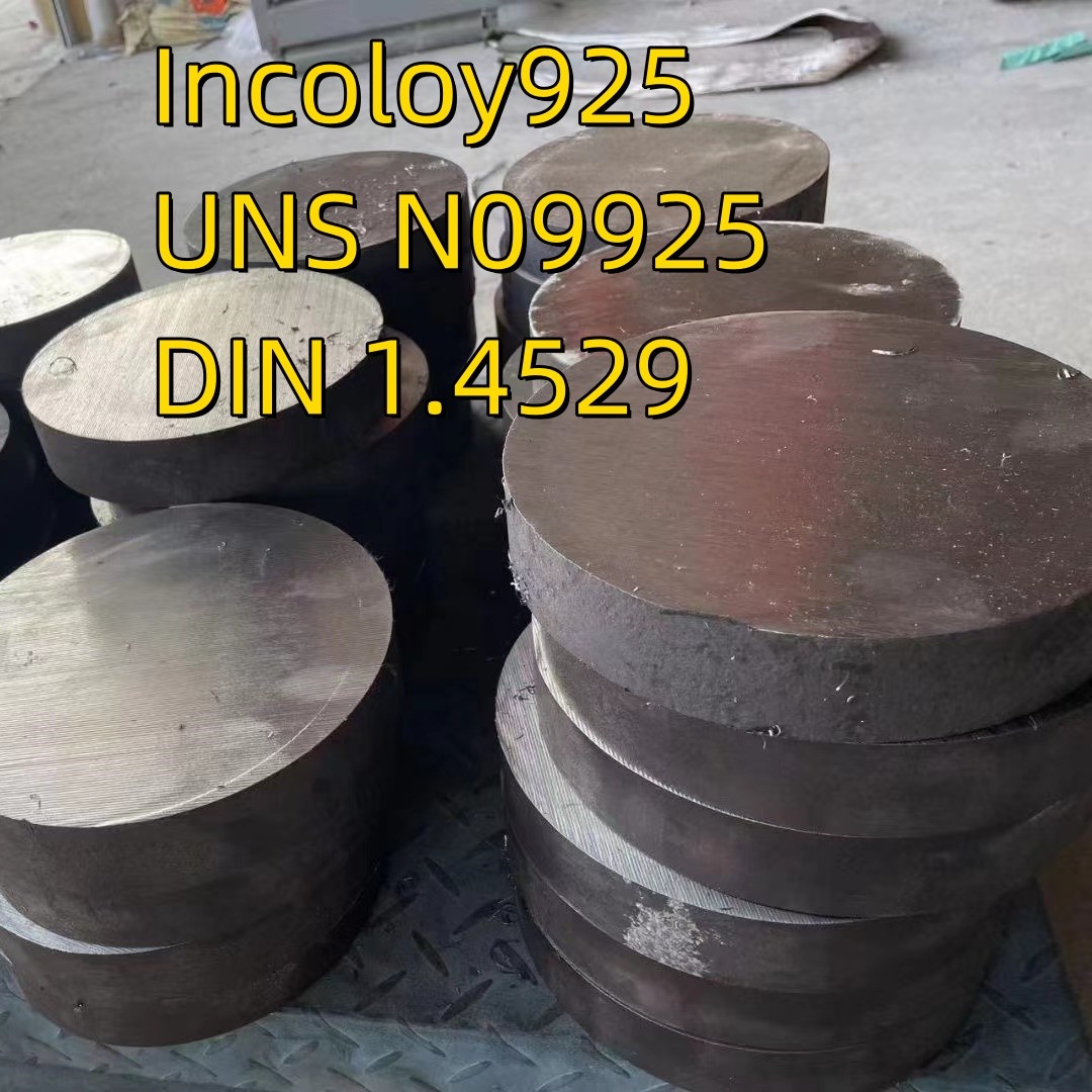 Incoloy925 UNS N09925 DIN 1.4529 X1NICRMOCUN25-20-7 Stainlesss Steel Round Bar 10-200MM