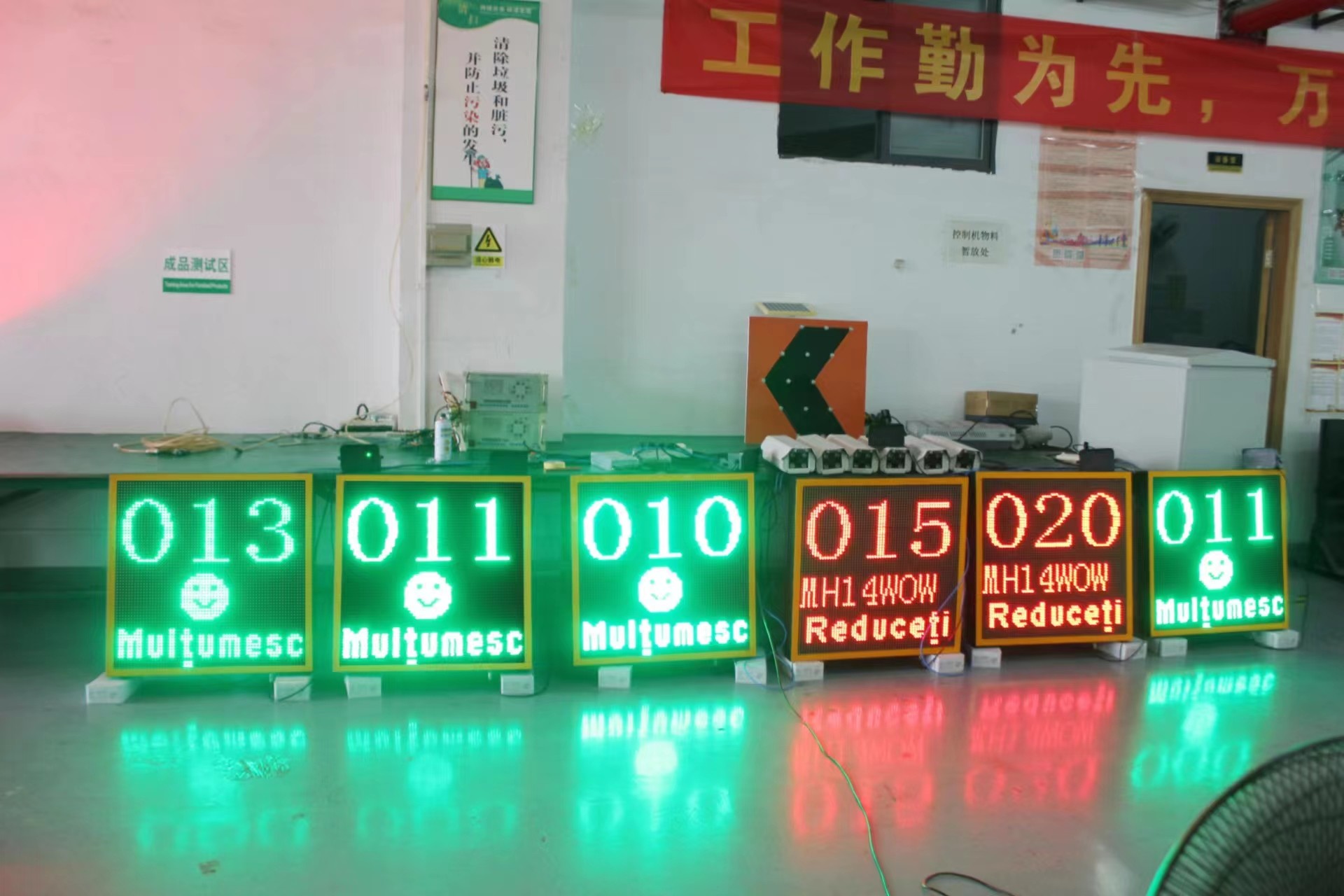 Advanced 2024 LPR Radar Speed Feedback Sign with 24.125GHz Detector