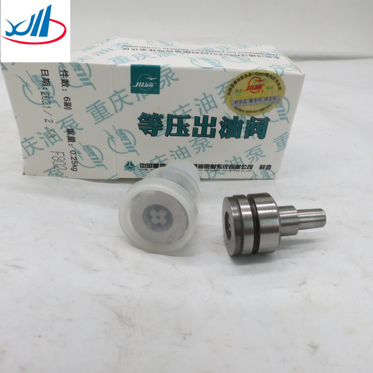 Best Selling Sany Parts Diesel Oil Fuel Delivery Valve F802A-010