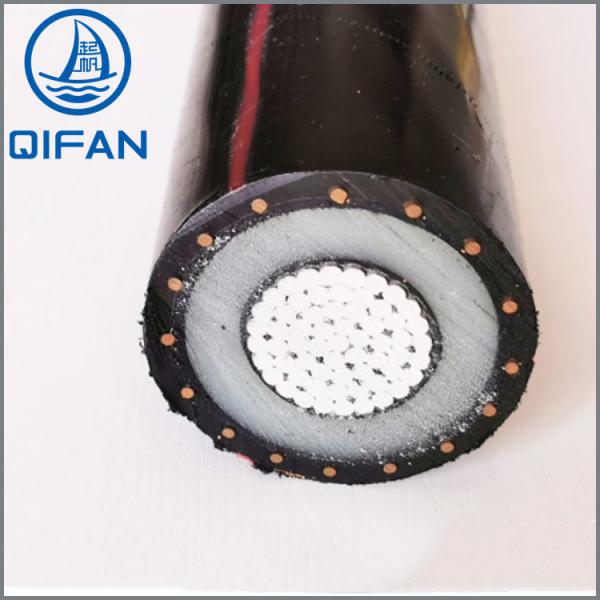 unarmoured cable Medium Voltage Power Cable aluminium xlpe unarmoured cable