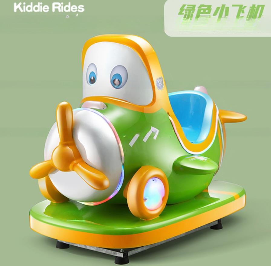 Dreamland Factory Direct Sell Children Fiberglass MP5 Kiddie Rides Kids Rides Game Machine
