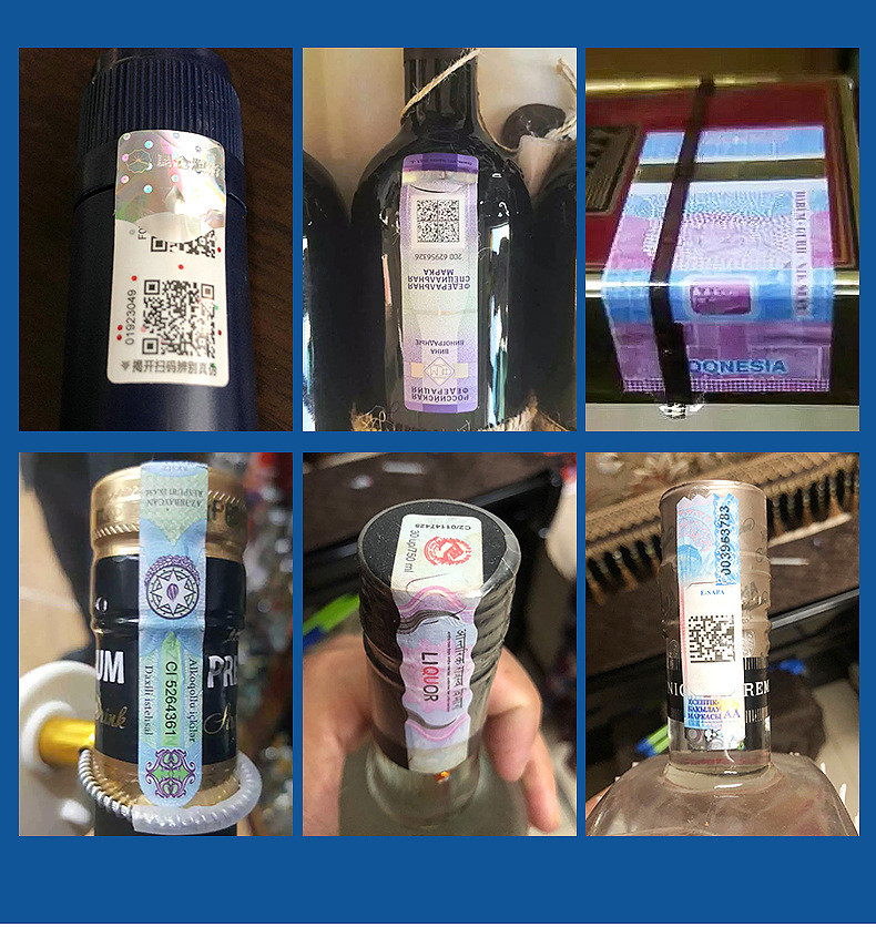 Custom Security Label Stickers Anti Counterfeiting Sticker ISO9001