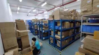 Guangzhou Shusen Trading Co., Ltd.