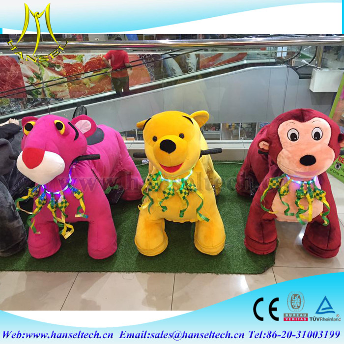 Hansel mini carousel rides with coin operated dragon park rides and sea carousel ride for kids