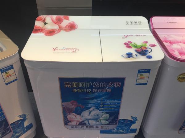 Quality Aluminum / Copper Motor 12kg Domestic Washing Machine Home New Model With Glass Lid for sale