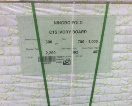 Customized Printing Hotselling Paper 210/230/250/270/300gsm FBB/GC1/C1S of Standard