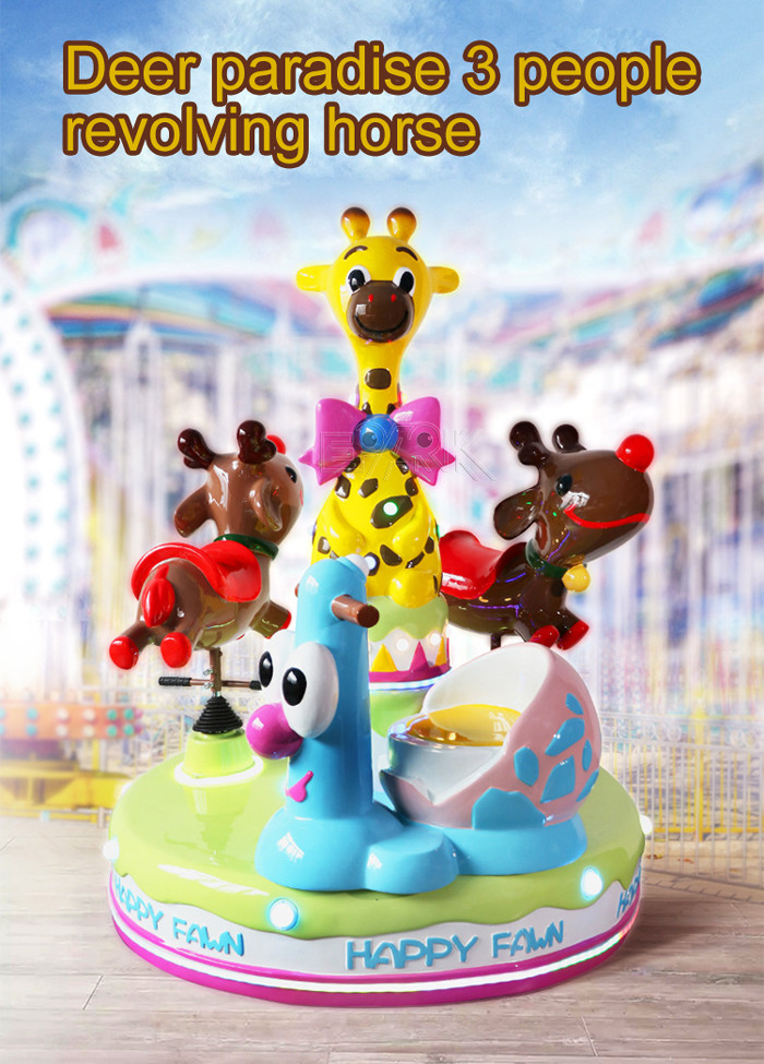 Funfair Fiberglass Giraffe Merry Go Round Coin Operated For Kids 3 Players