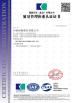 Henan Zonghai Plastic Industry Co., Ltd. Certifications