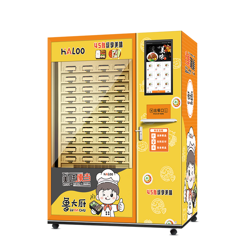 120 Boxes big Capacity Automatic food vending machine with Cooling and Heating Function
