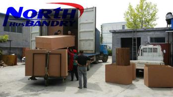 North Husbandry Machinery (QZ) Co., Ltd.