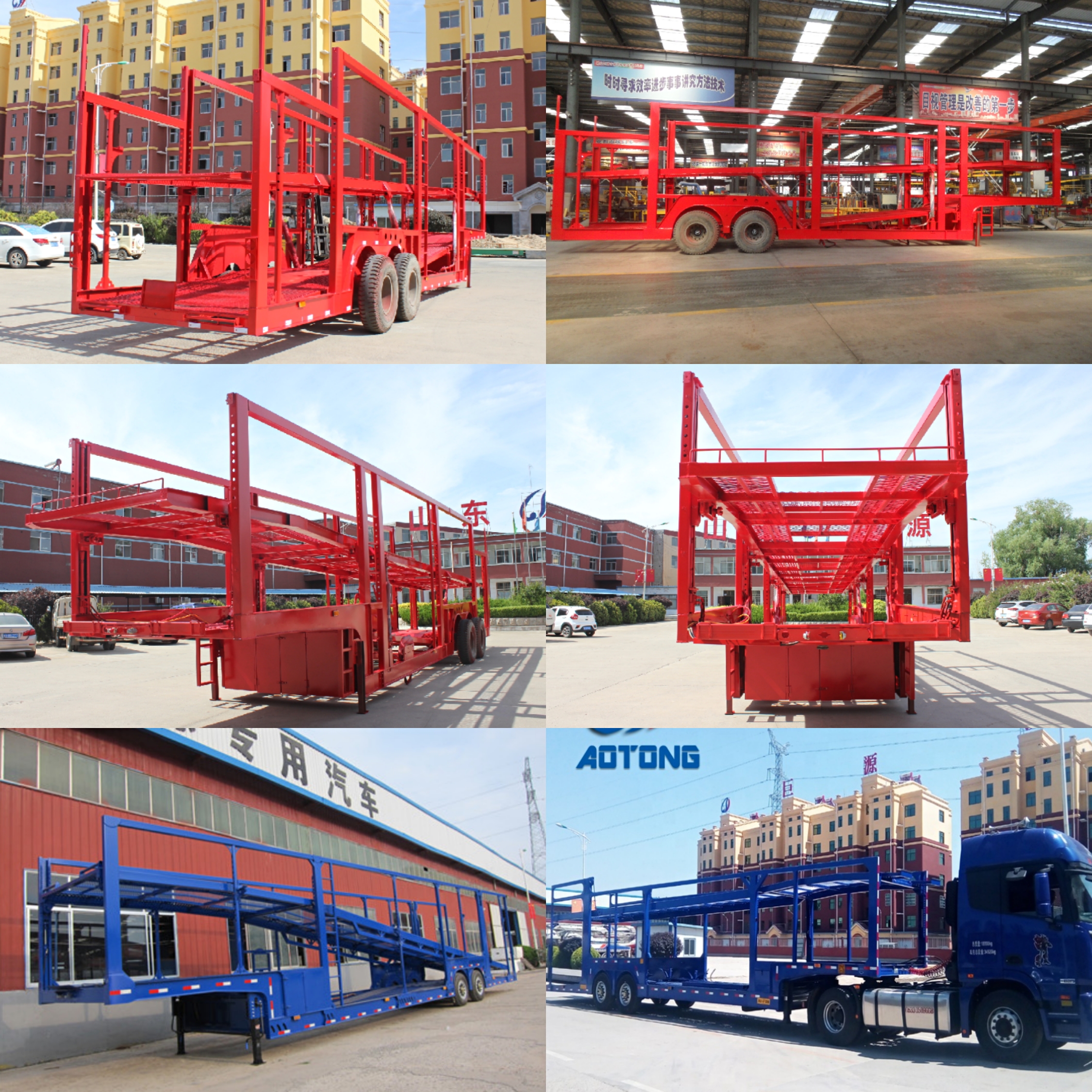 AOTONG Semi-Trailer 2 Double Axles 6 Units SUV Car Carrier Transport Truck Trailers