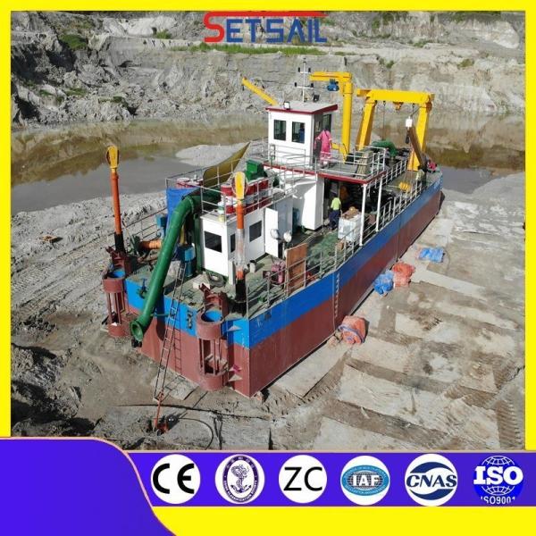 US 100000/Piece Moving Way Suction Dredger Sand Mining Equipment 1 Piece Min