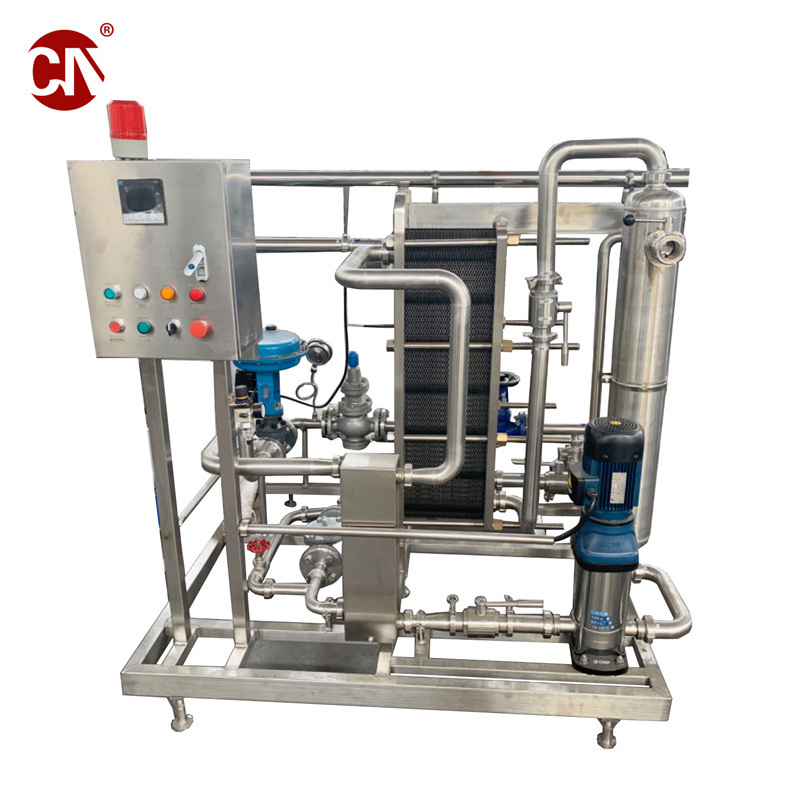 Ice Cream Liquid High Shear Emulsified Paint Mixer Machine Food Grade Mixing Tank