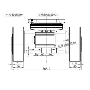 Integrated 2000W AGV Steering Wheel Assembly Drive Shock Absorption Differential