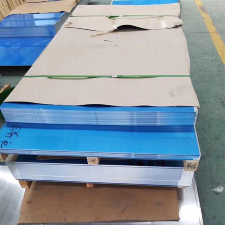 Factory Direct Sales Double Cladded 2mm Thickness 5052 Aluminum Alloy Cooler and Heater Aluminum Coil