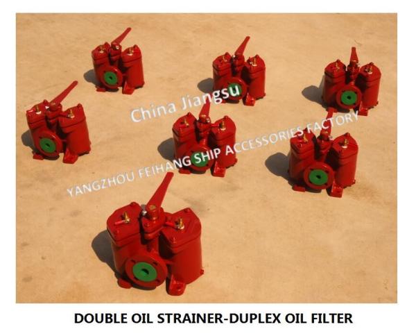 Fuel Oil Separator Imported Double Crude Oil Filter MODEL-A40-0.16/0.09 CB/T425