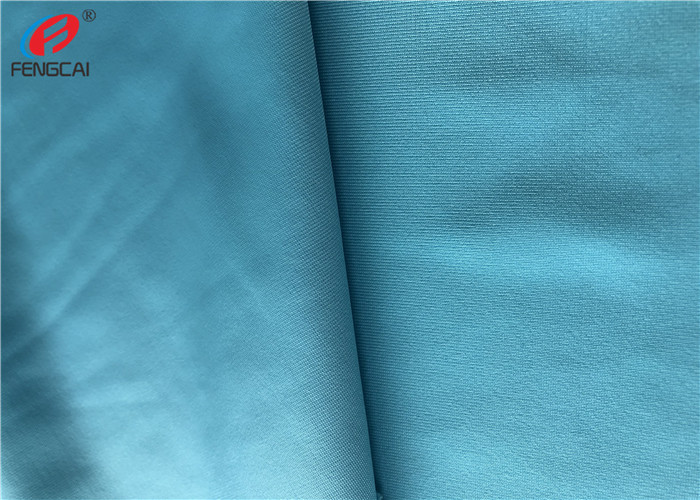 Recycled Stretch Knit Jersey Swimwear Fabric 87% Polyester 13% Spandex