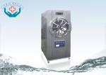 Adjustable Timer Controller Medical Autoclave Sterilizer With Over Pressure
