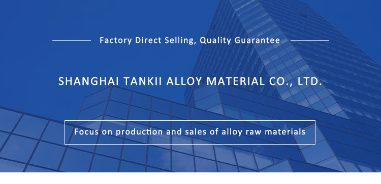 N6 Nickel 200 Pure Nickel Alloy Anti Oxidation For Electroplate