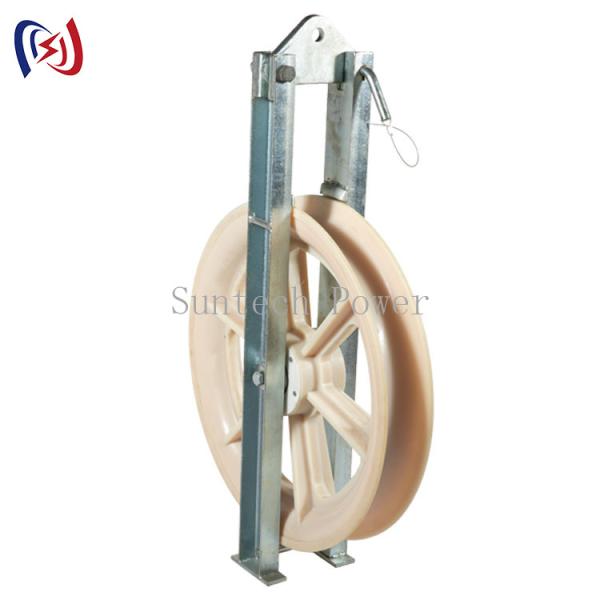 Transmission Line Bundled Triple Conductor Pulley Block 660mm With Cast Steel