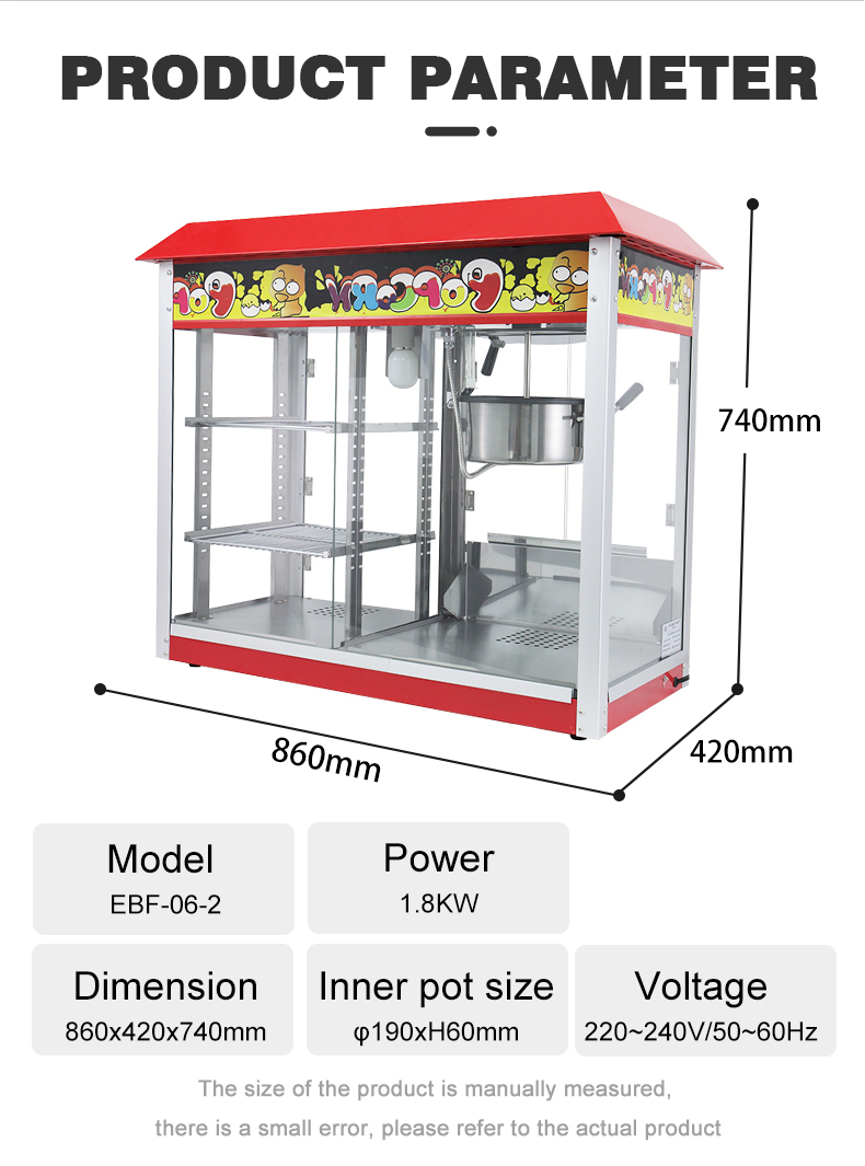 Convenient Outdoor Popcorn Machine with Food Warmer and Private Mold Design