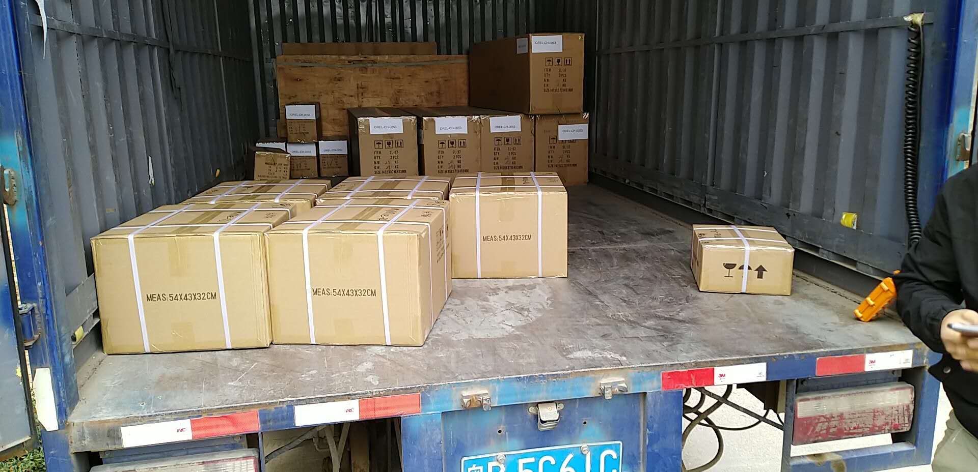 Wincor Nixdorf Belt 12x655x0.65 Transportriemen ATM Wincor Flat Belt 12*655*0.65mm 1750047192 01750047192