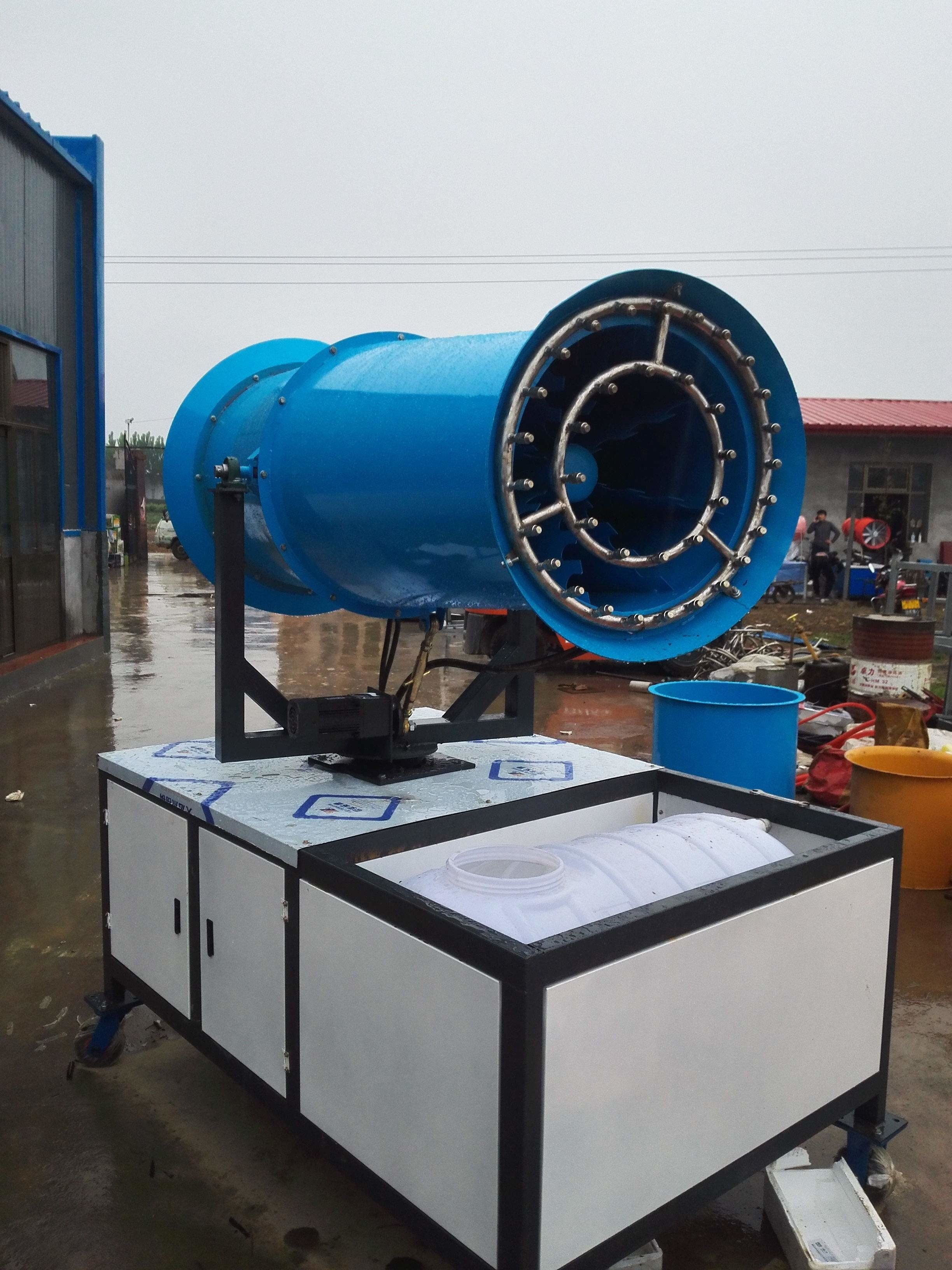 Air Protection Dust Suppression Cannon / Blue Dust Control Misting System