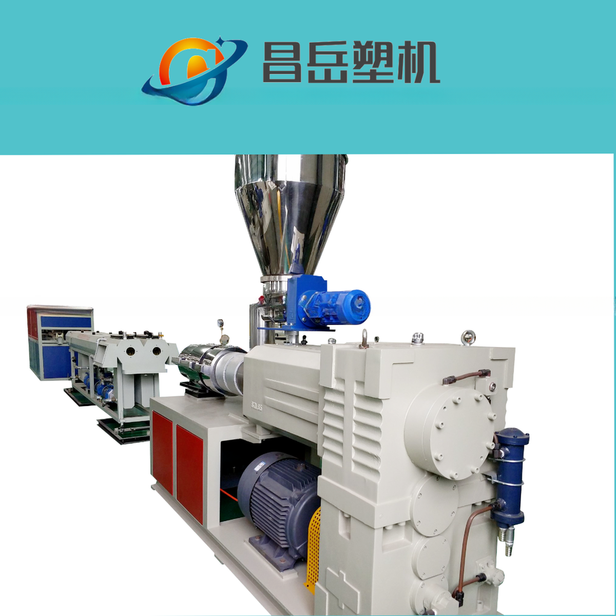 Plastic CPVC UPVC Dual Electrical Conduit Pipe Machine with 40 rpm Screw Speed