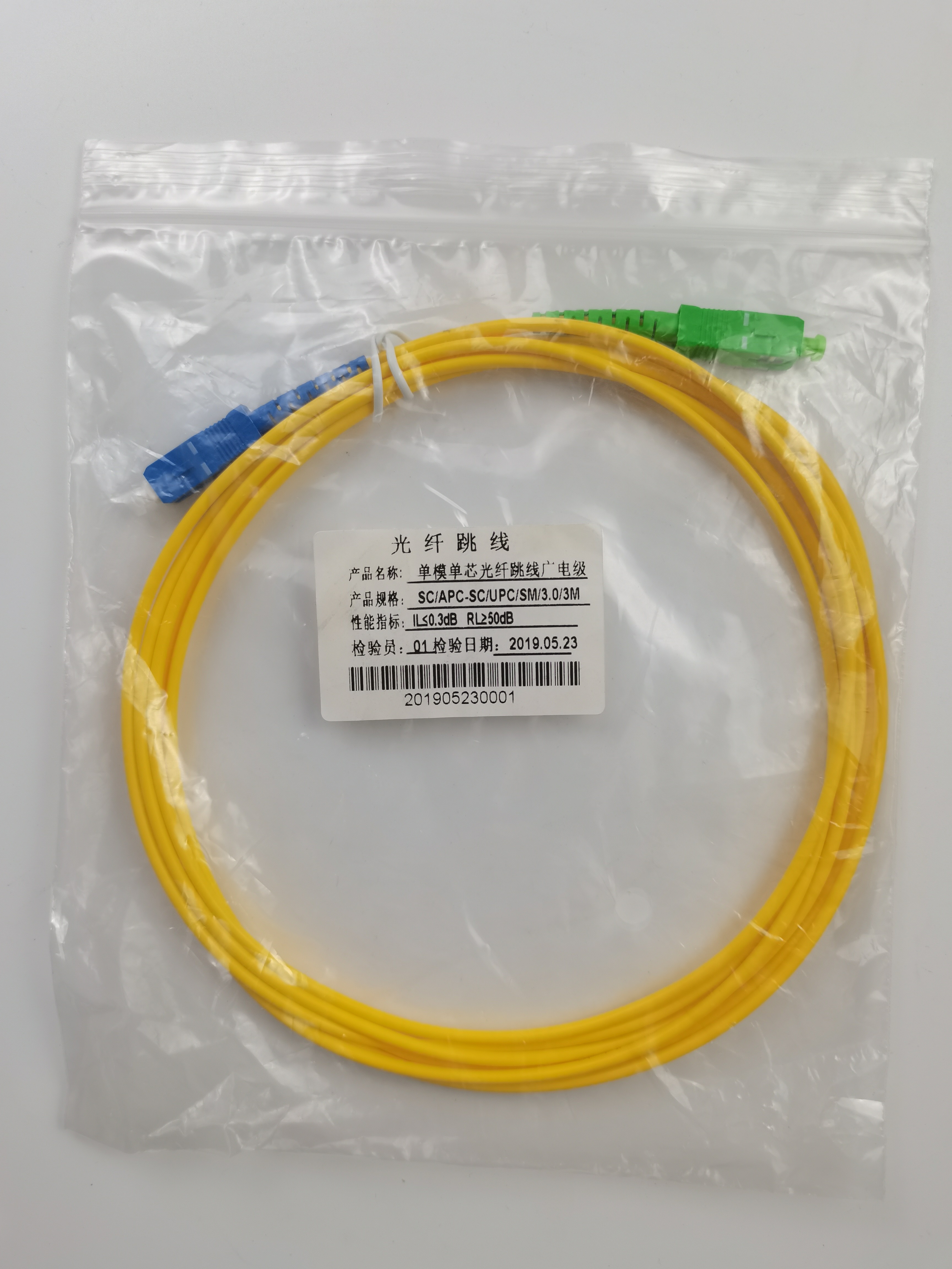 CATV EDFA FTTH SM Pigtail SC APC Fiber Optic Supplier in china G6652D G657A1 G657A2