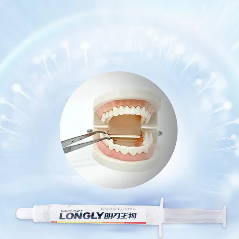 Dental Material Dental Pulp Deactivation Material Dental Antipulp