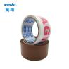 Buy cheap Low Noise BOPP Packaging Tape 0.065mm Water Based Offer Printed from wholesalers