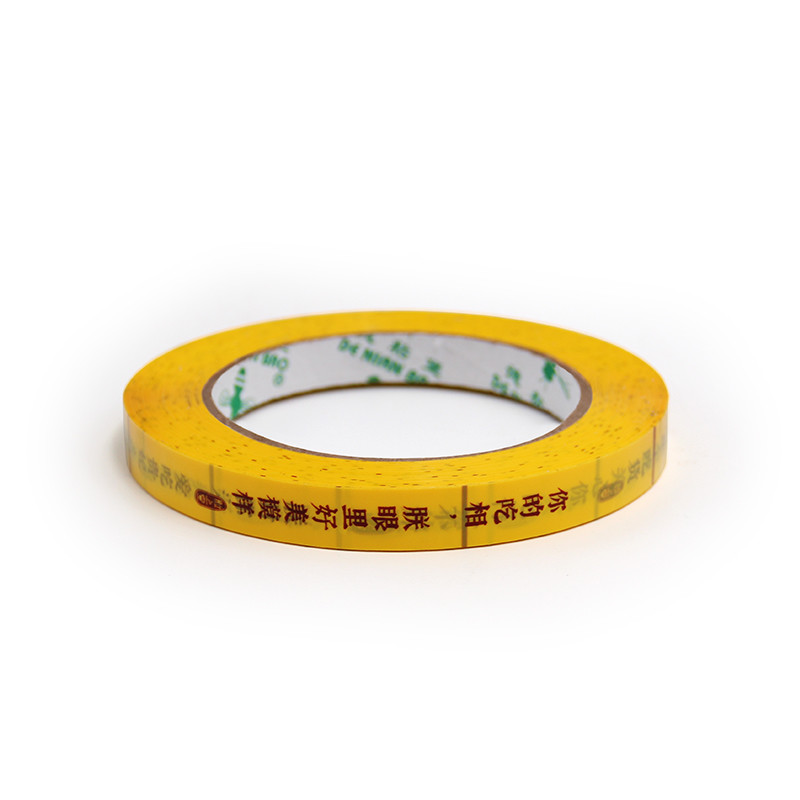 Customized Design Logo Printed Tape For Logistics Delivery Product Packaging