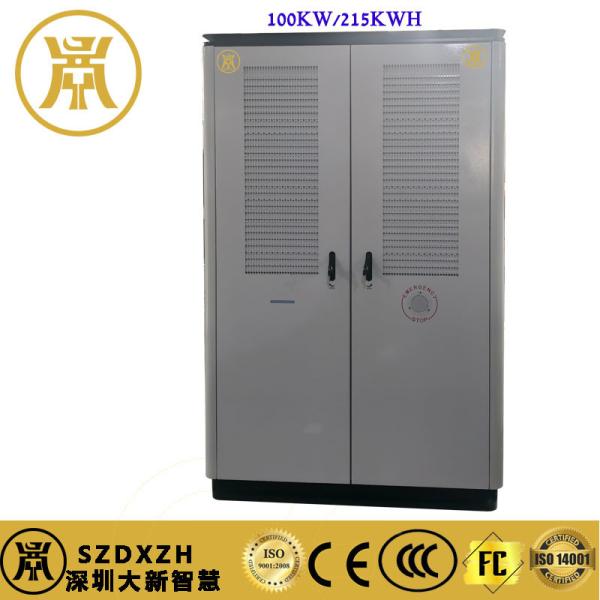 50-125kwh Solar Lithium Battery Energy Storage System For Outdoor Industrial And