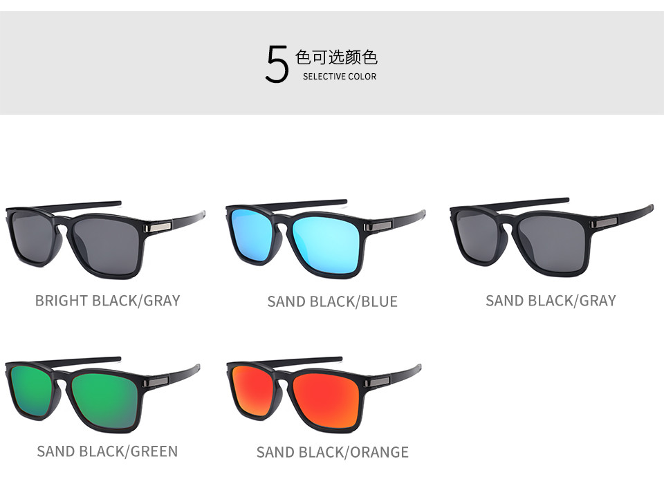 Outdoor 139MM Night Riding Goggles Men Women Full Frame Windproof Polarized Sport Sunglasses