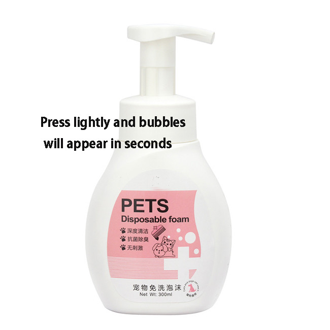 Family Size Pet Shower Gel For Dogs Antibacterial And Fragrant