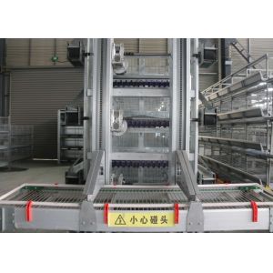 China Poultry Farm Layer Chicken Cage 15 To 20 Years Lifespan Decrease Ratio Of Egg And Feed on sale