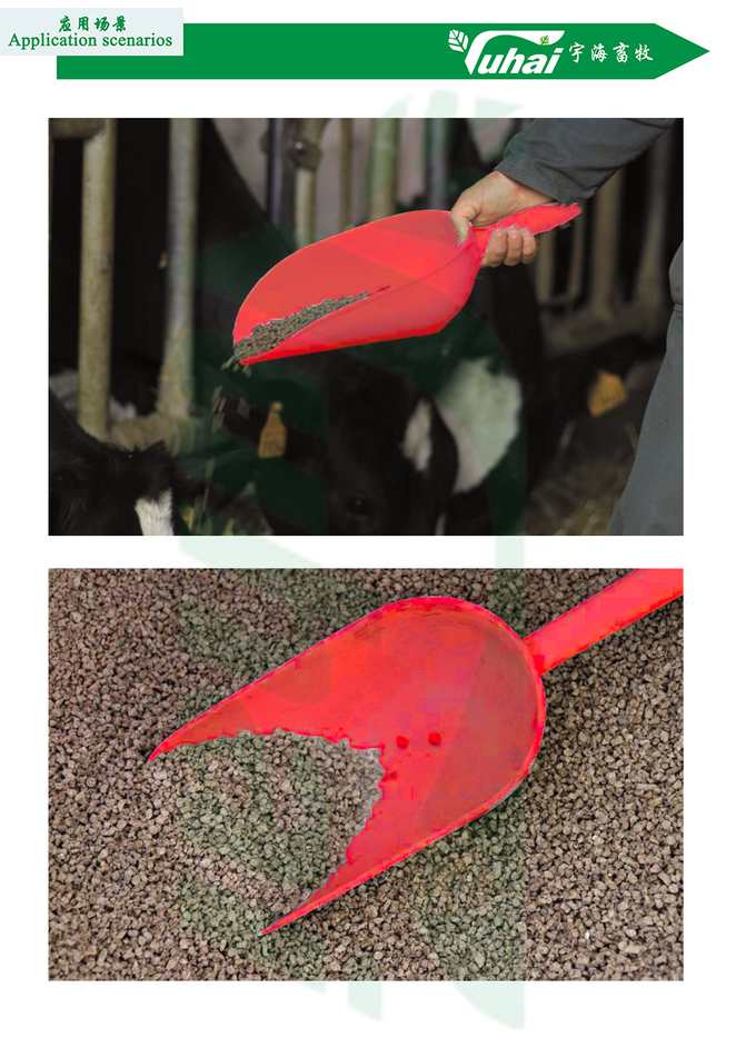 Plastic Thickening Feeding Hopper 16.5x6 Size Feed Scoop Pet Feed Spoon/Goat Feeder