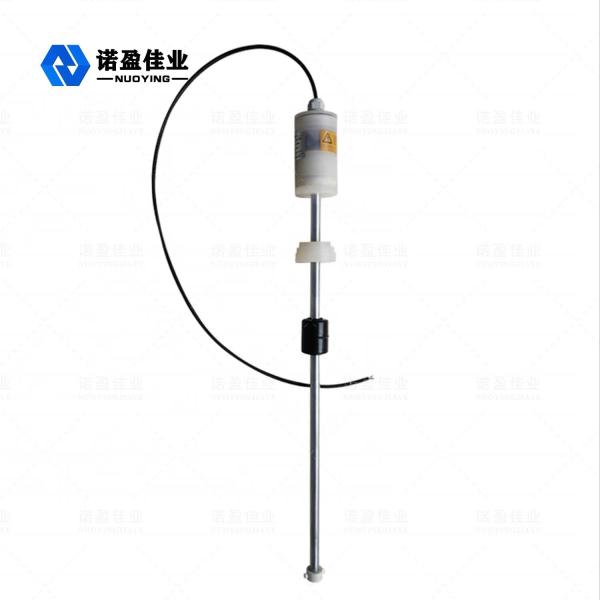 24VDC Magnetostrictive Level Gauge 1Mpa For Oil Water Interface Level Transmitte